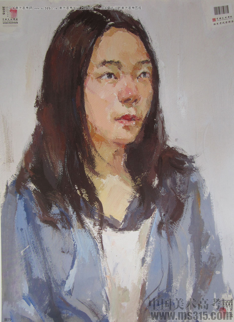 2015年中国美术学院色彩高分卷61
