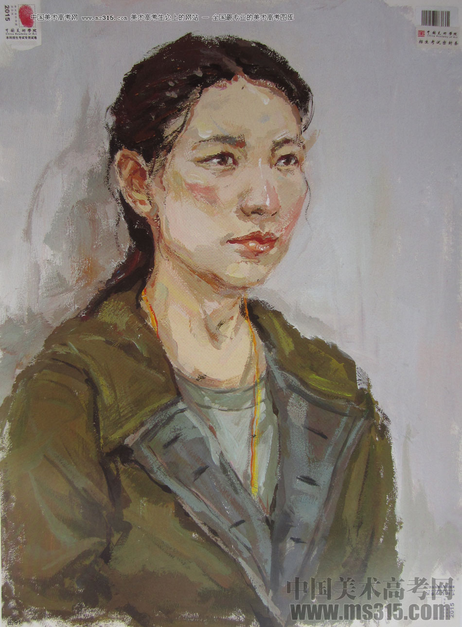 2015年中国美术学院色彩高分卷71