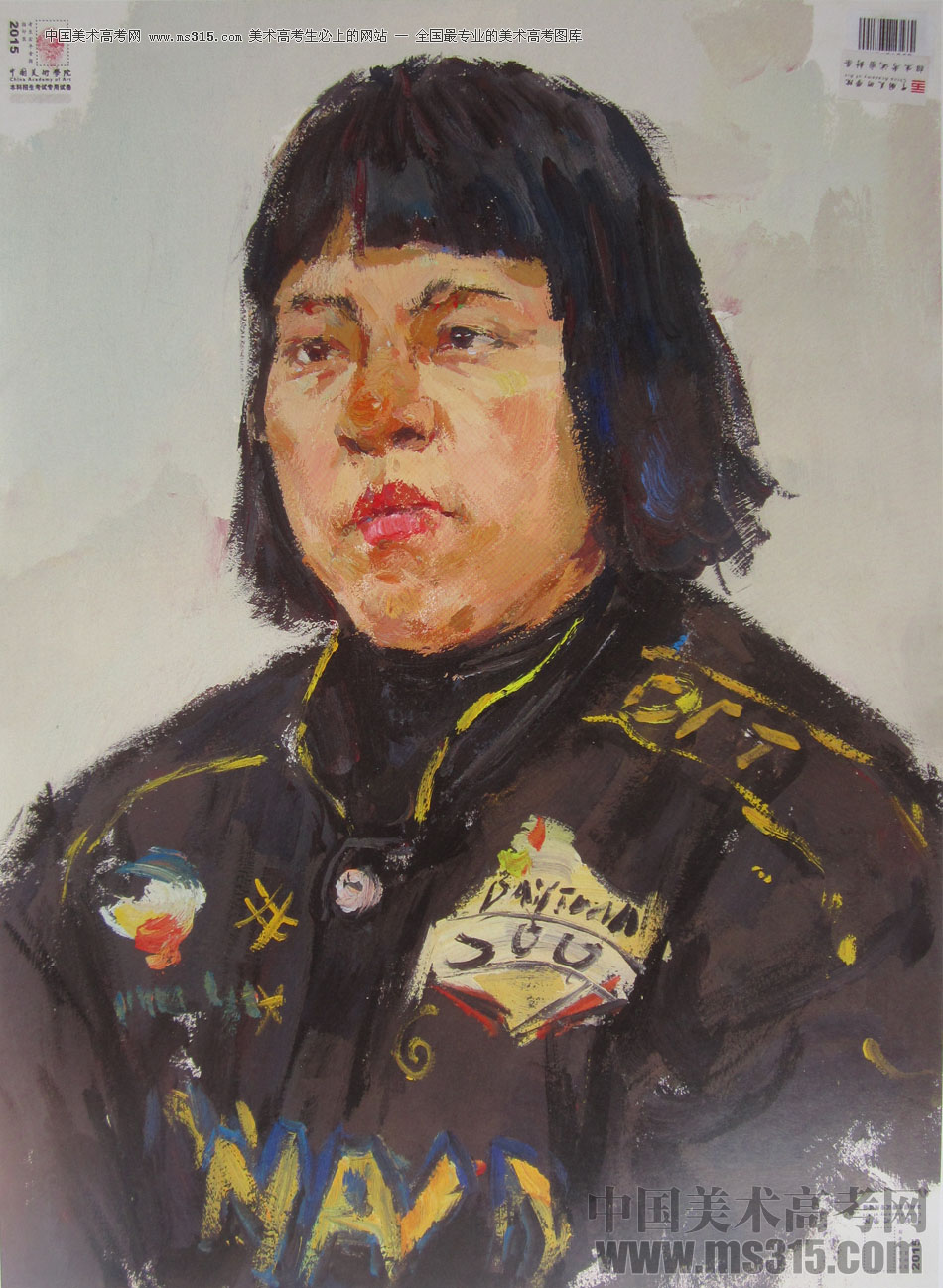 2015年中国美术学院色彩高分卷89