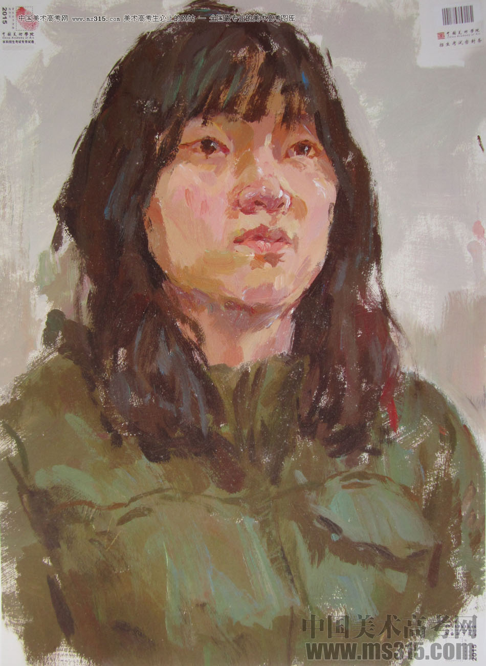 2015年中国美术学院色彩高分卷93
