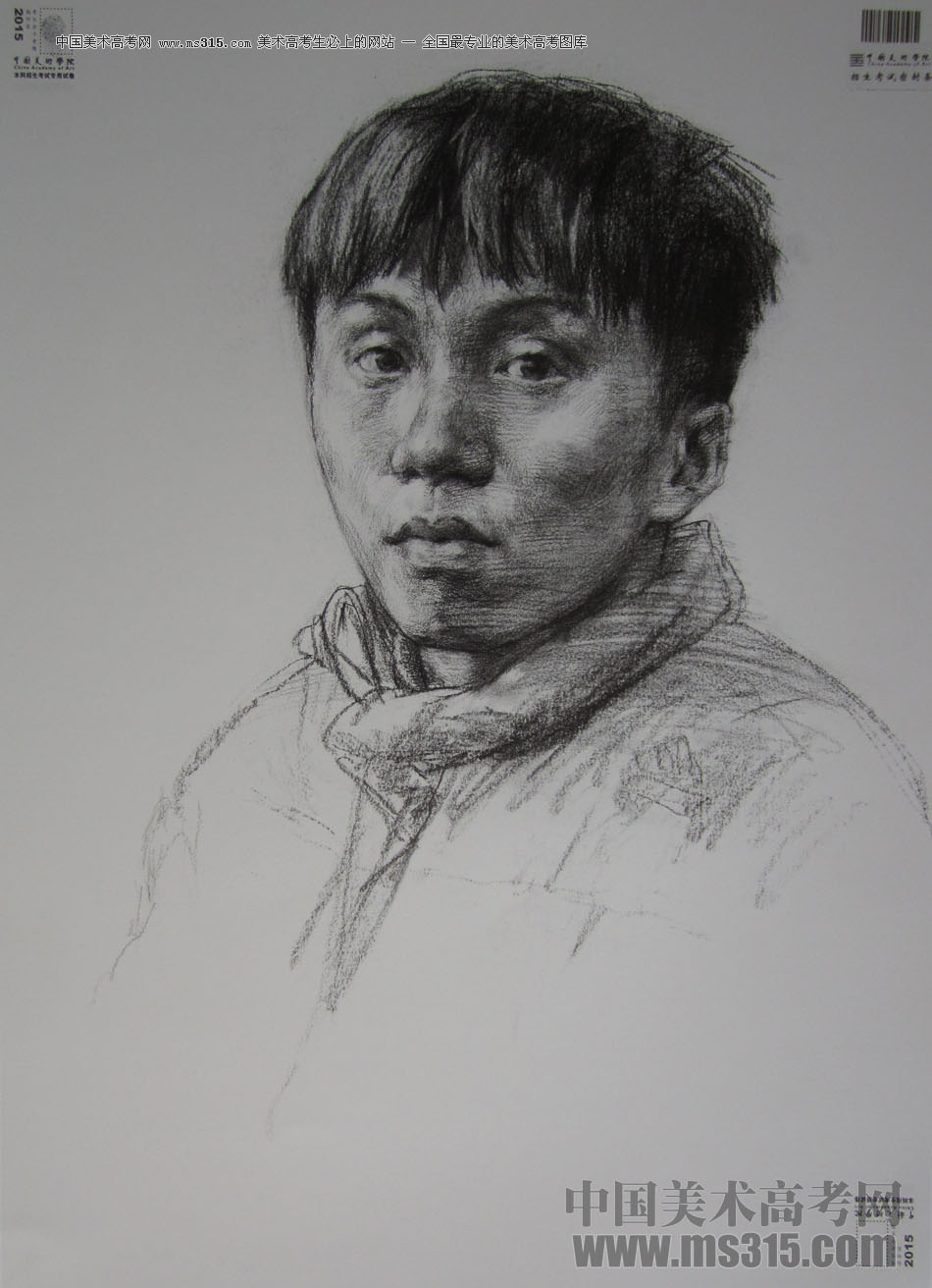 2015年中国美术学院素描高分卷2
