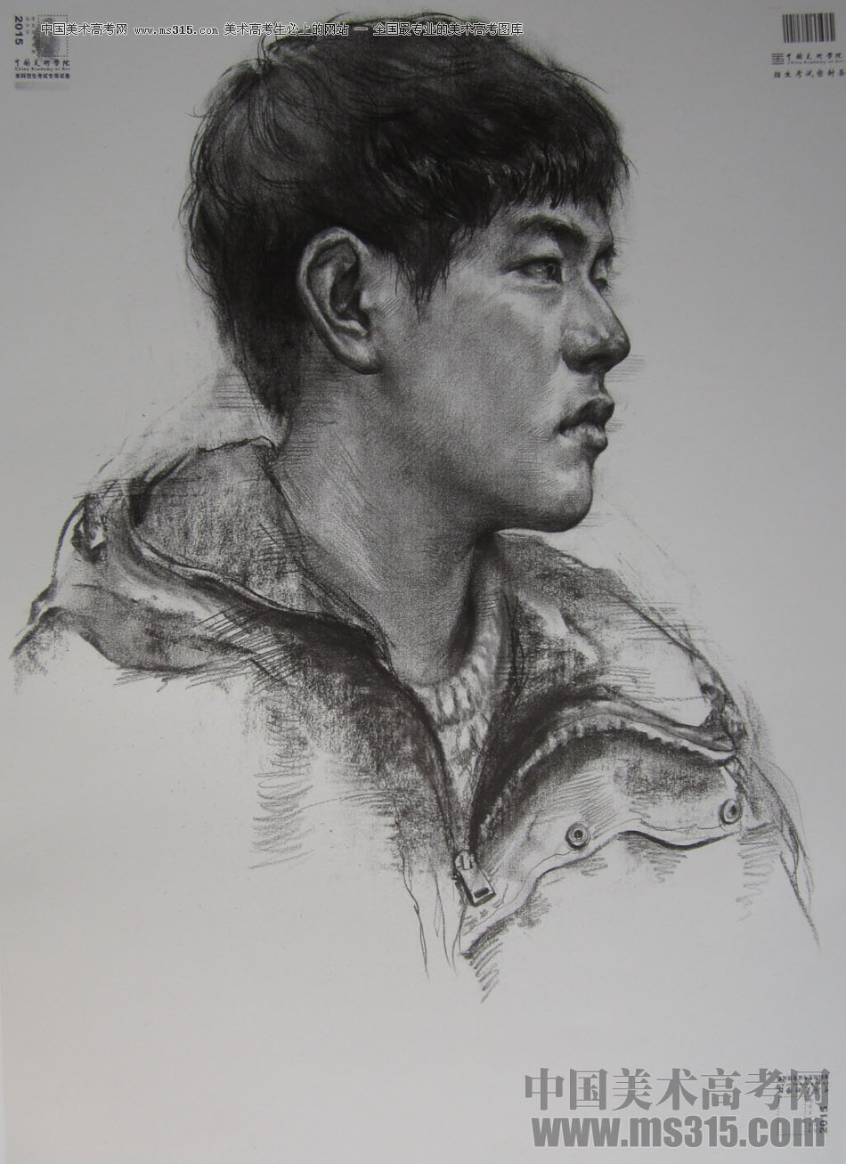 2015年中国美术学院素描高分卷5