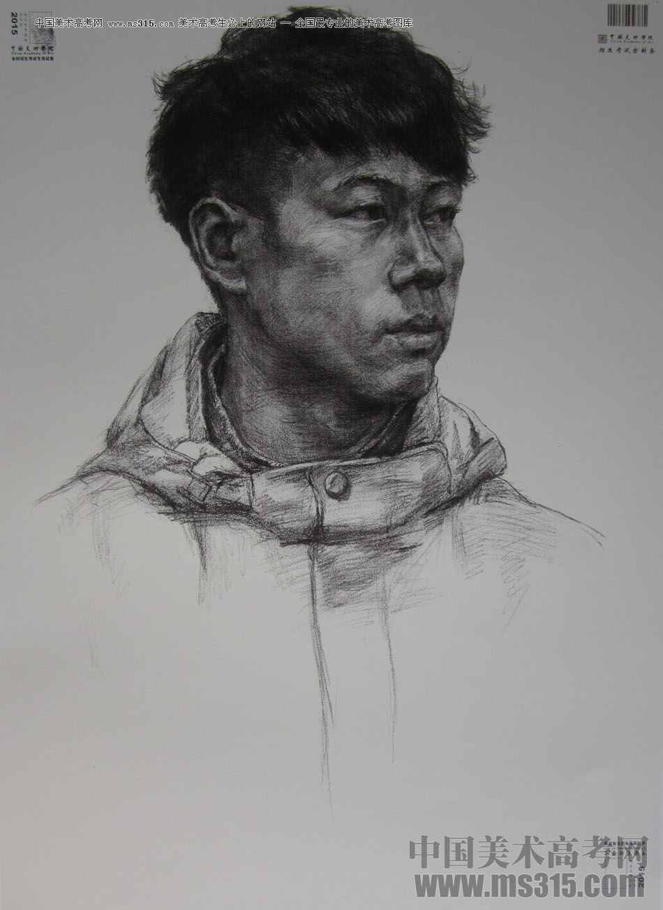 2015年中国美术学院素描高分卷7