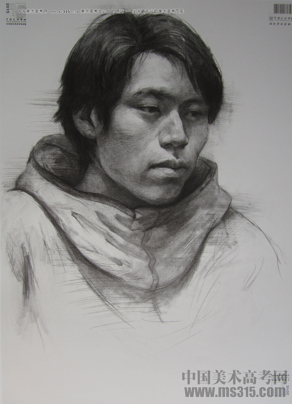 2015年中国美术学院素描高分卷9