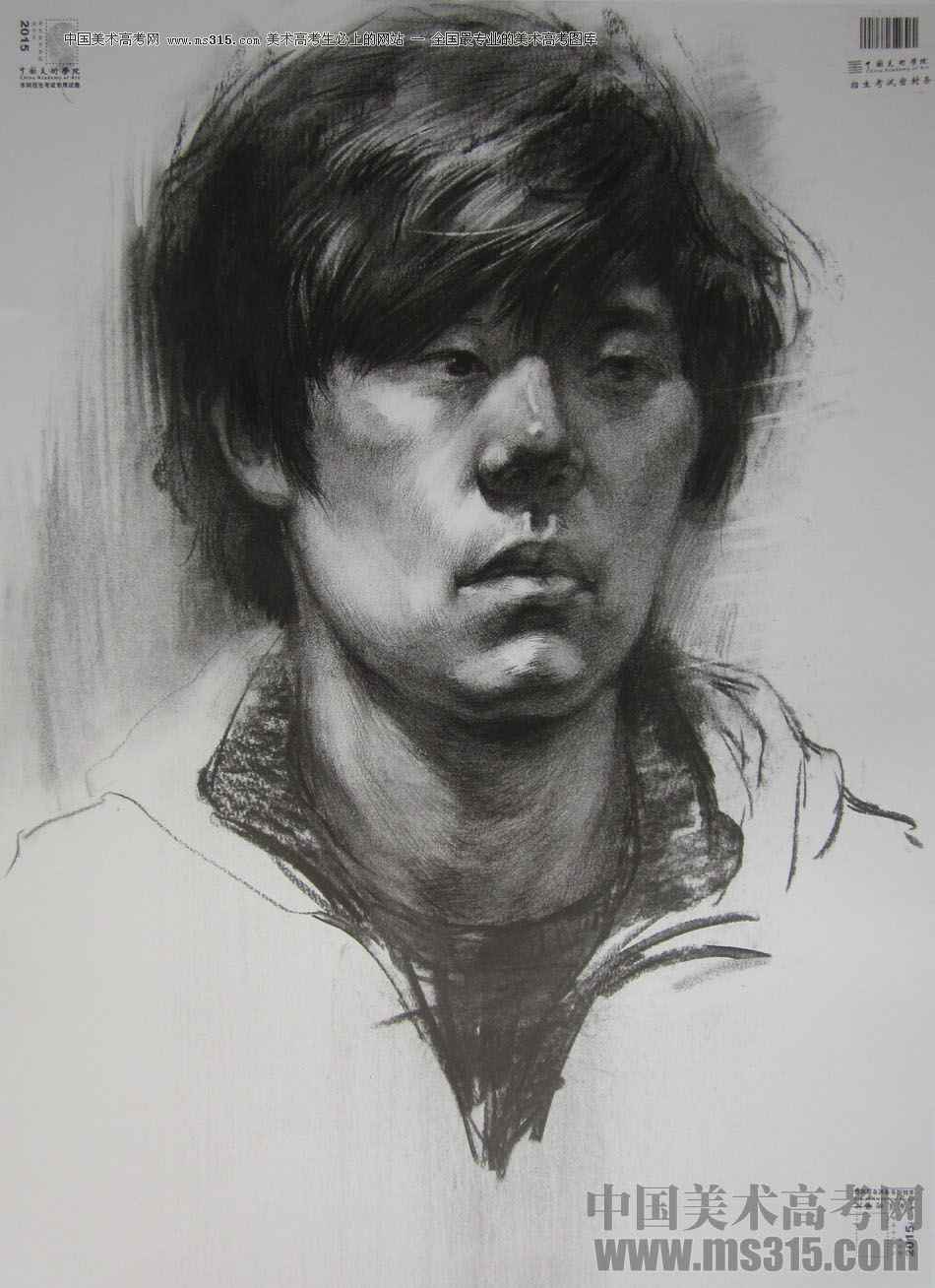 2015年中国美术学院素描高分卷10