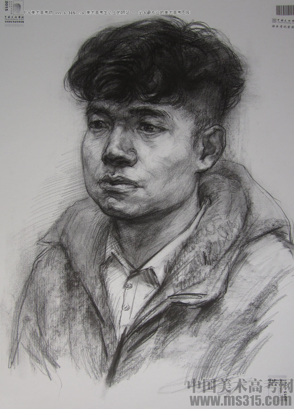 2015年中国美术学院素描高分卷12