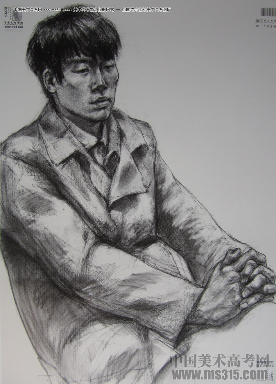 2015年中国美术学院素描高分卷19