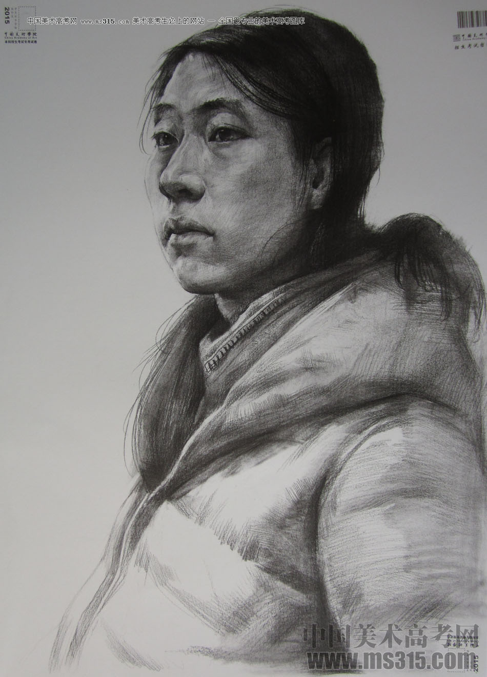 2015年中国美术学院素描高分卷38