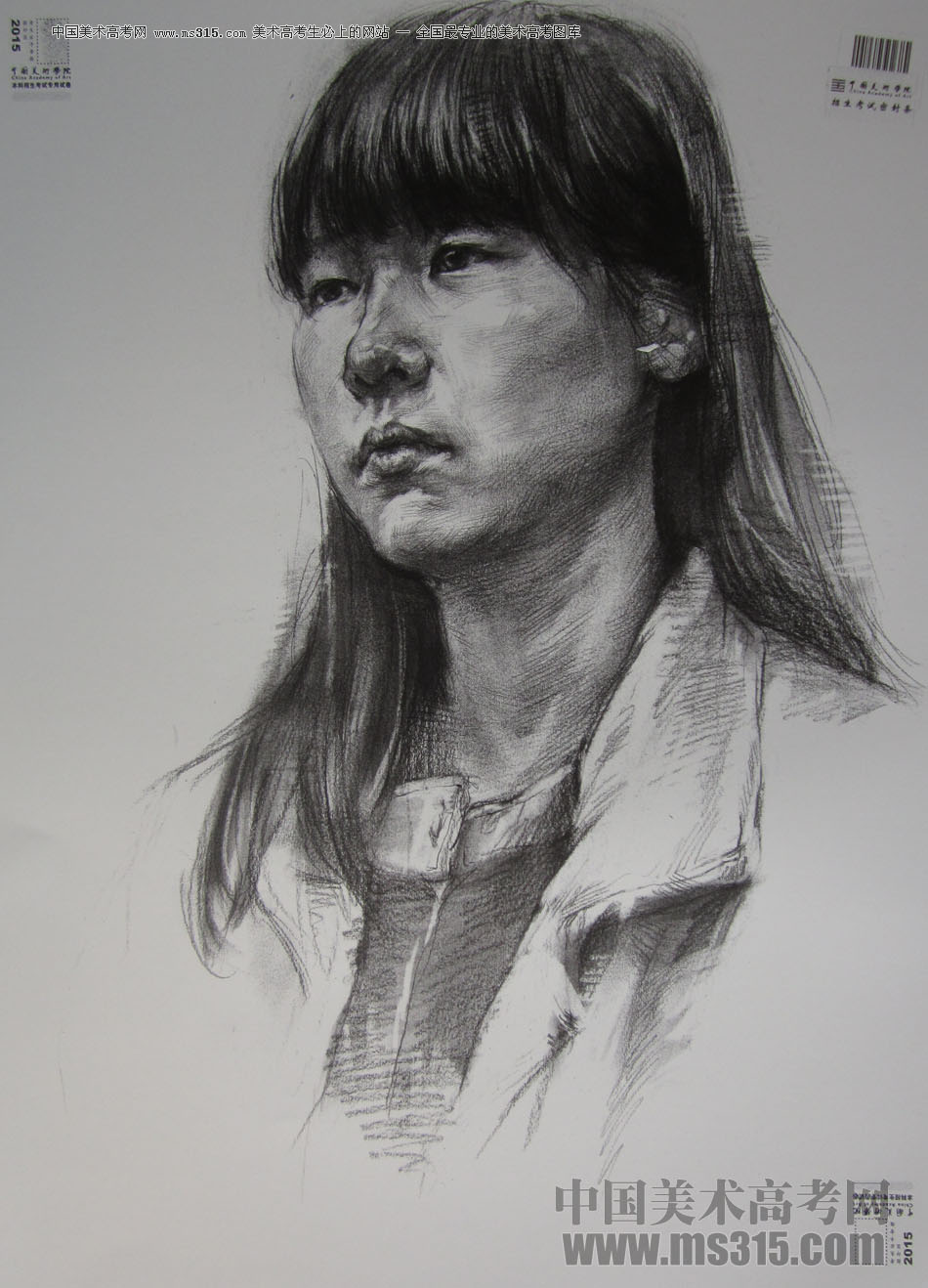 2015年中国美术学院素描高分卷40