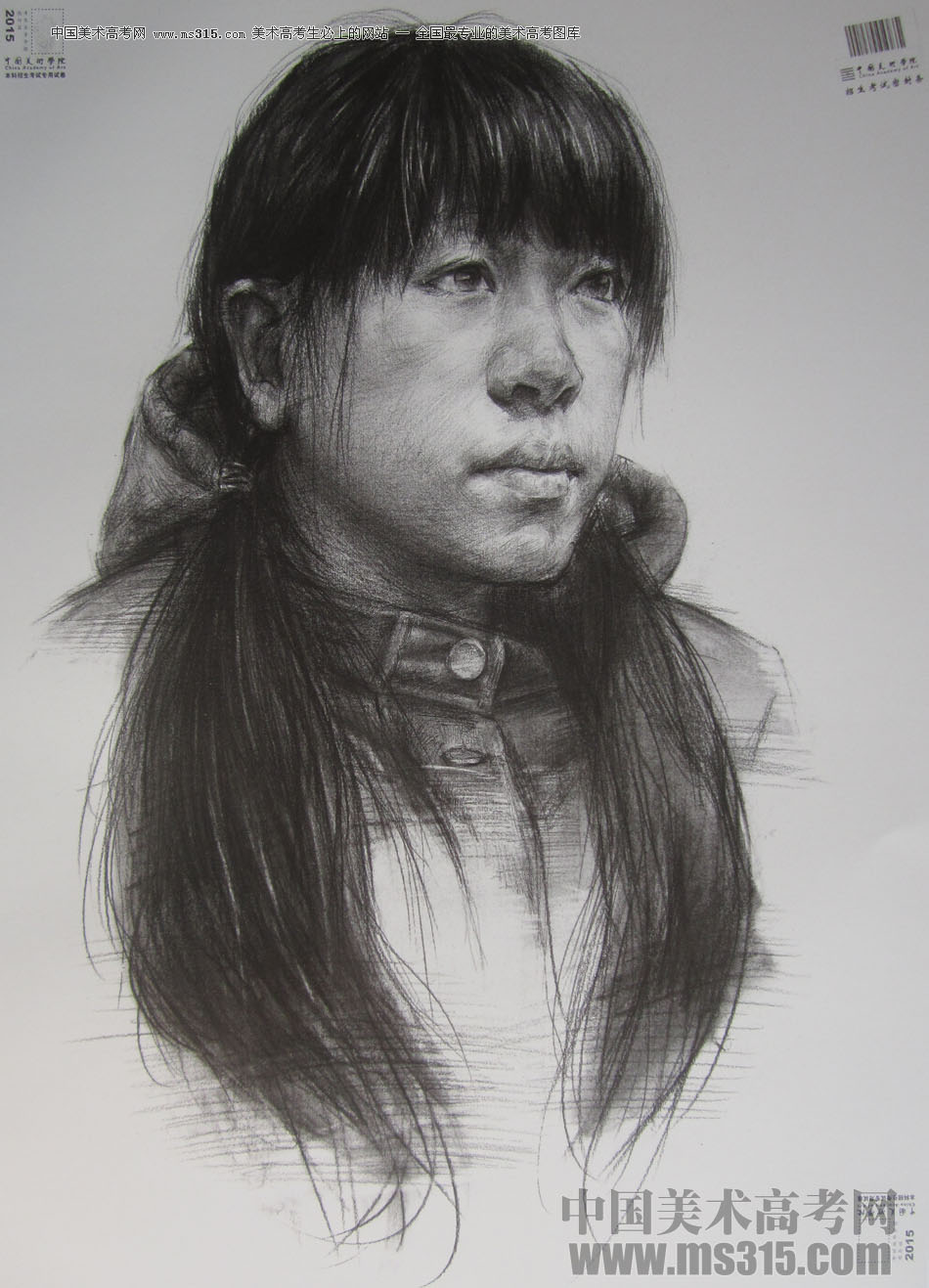2015年中国美术学院素描高分卷41