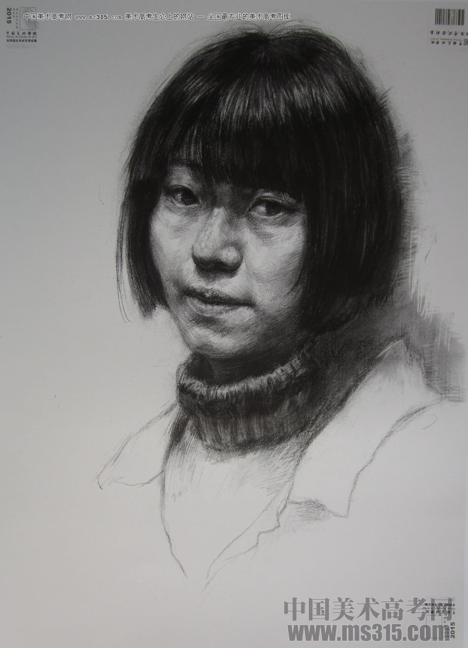 2015年中国美术学院素描高分卷44