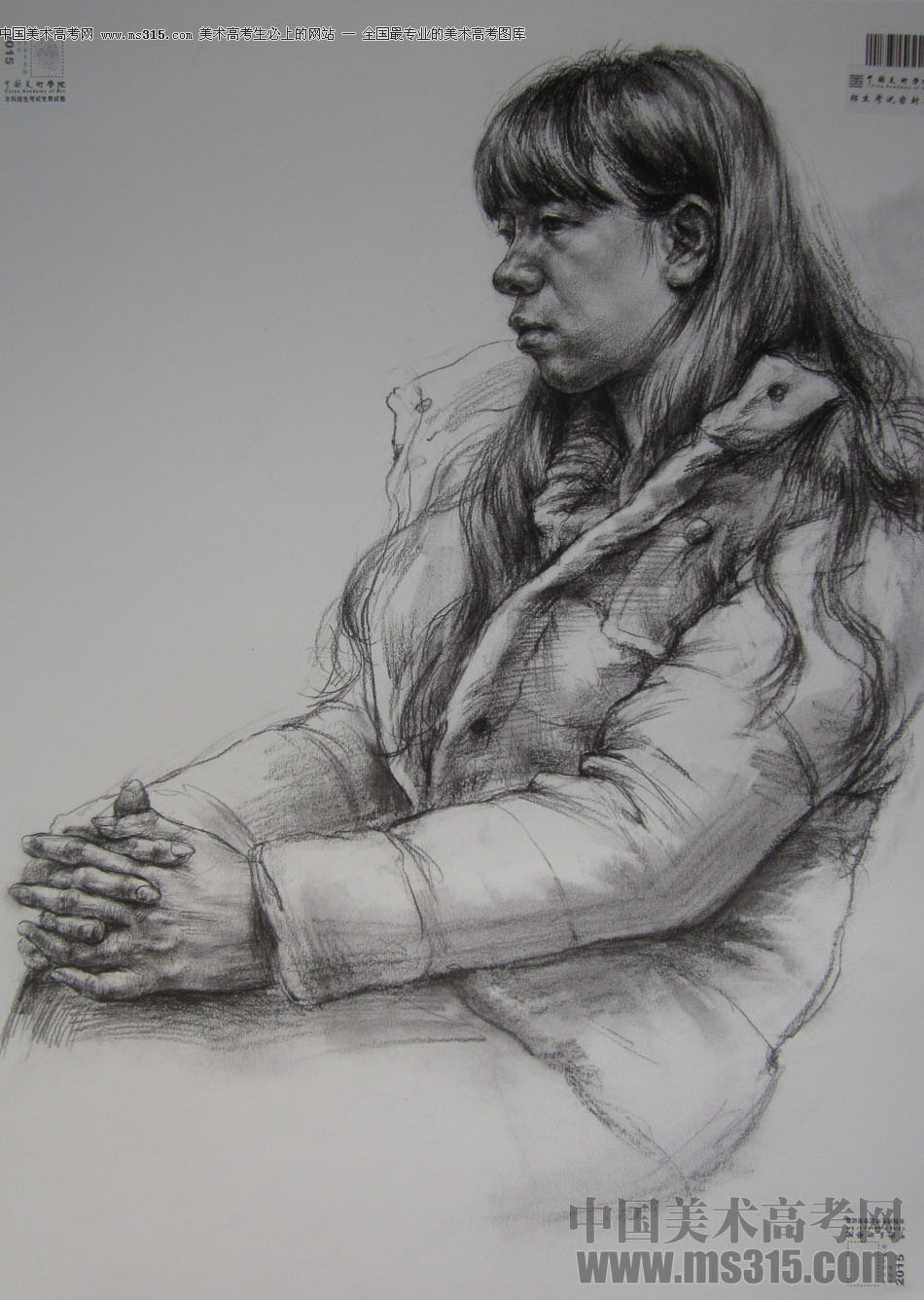 2015年中国美术学院素描高分卷50