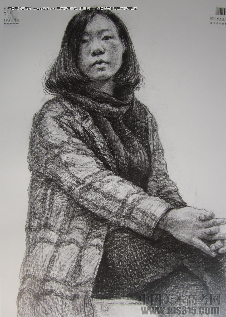 2015年中国美术学院素描高分卷51
