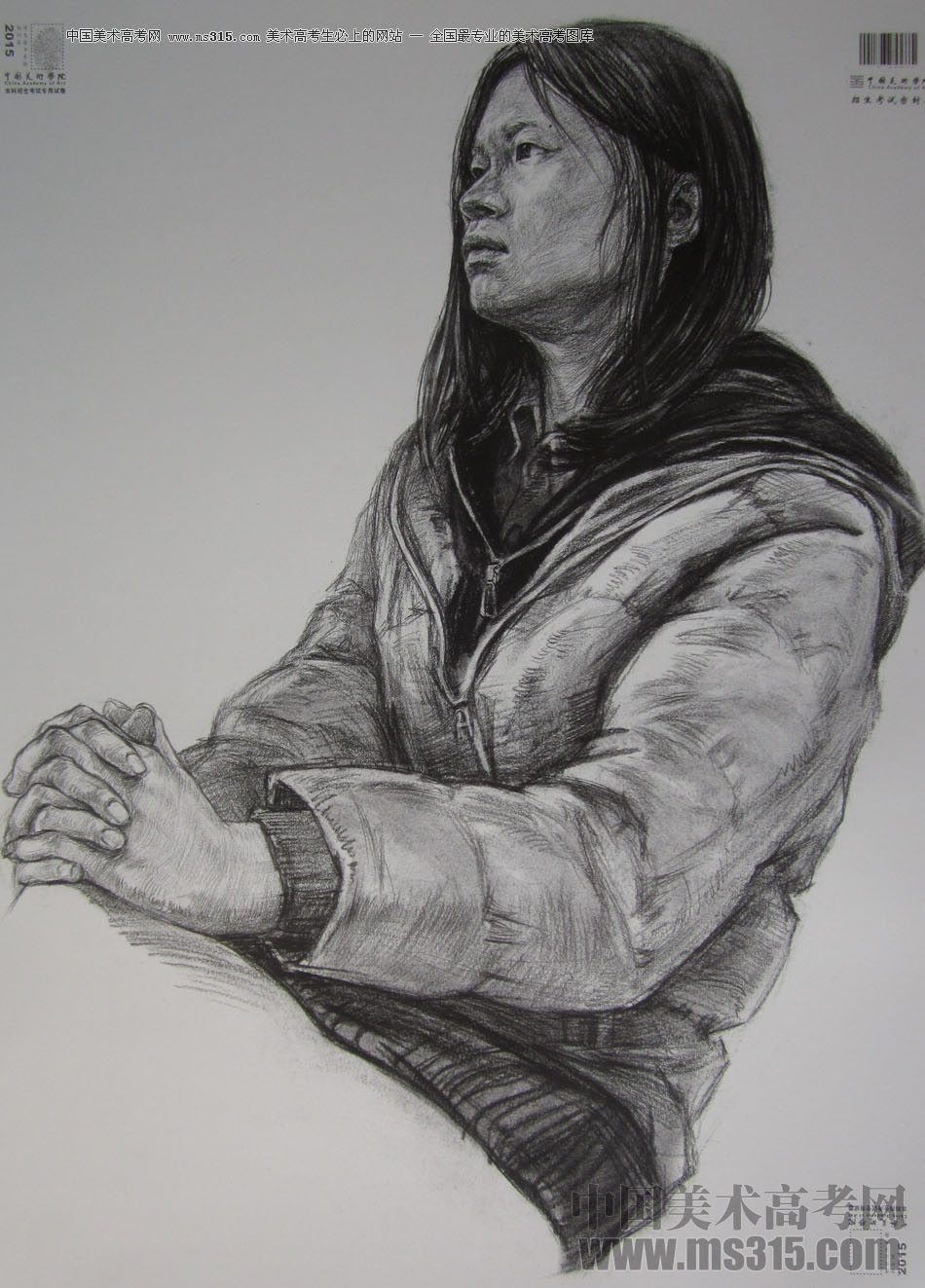 2015年中国美术学院素描高分卷52