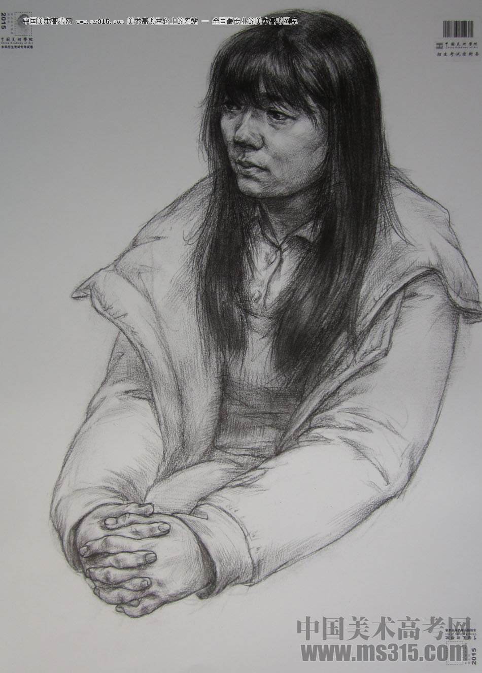 2015年中国美术学院素描高分卷54