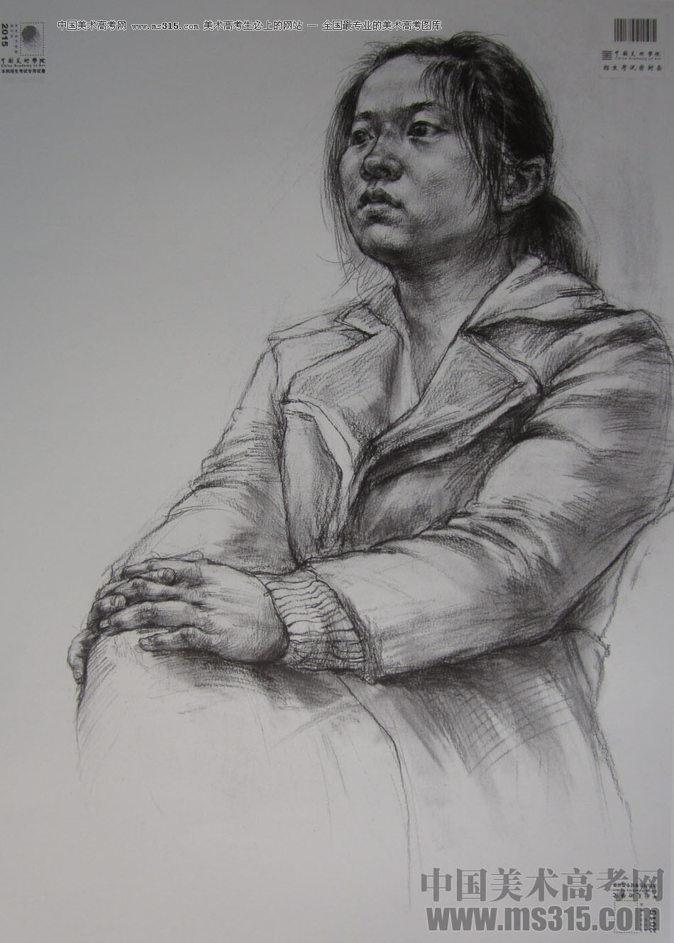 2015年中国美术学院素描高分卷58