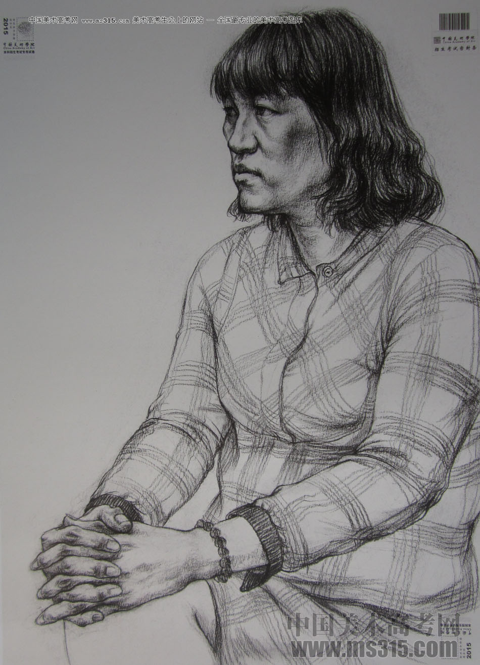 2015年中国美术学院素描高分卷60