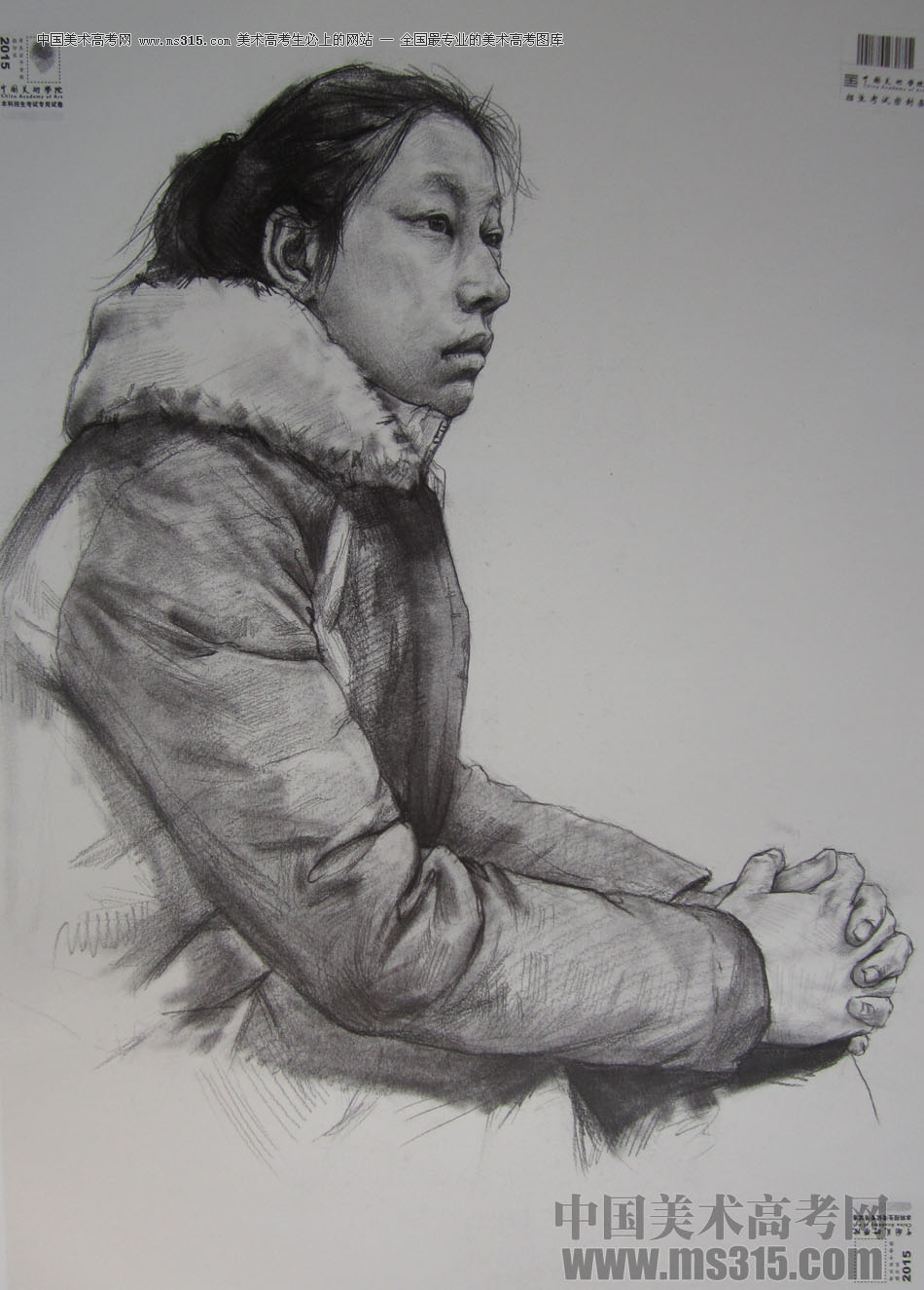 2015年中国美术学院素描高分卷61