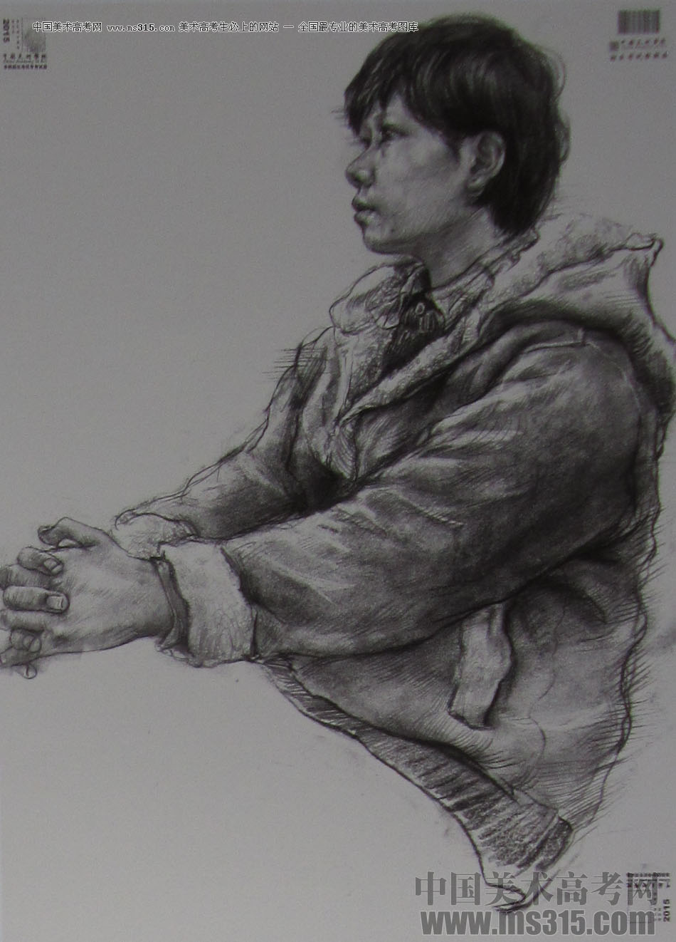 2015年中国美术学院素描高分卷96