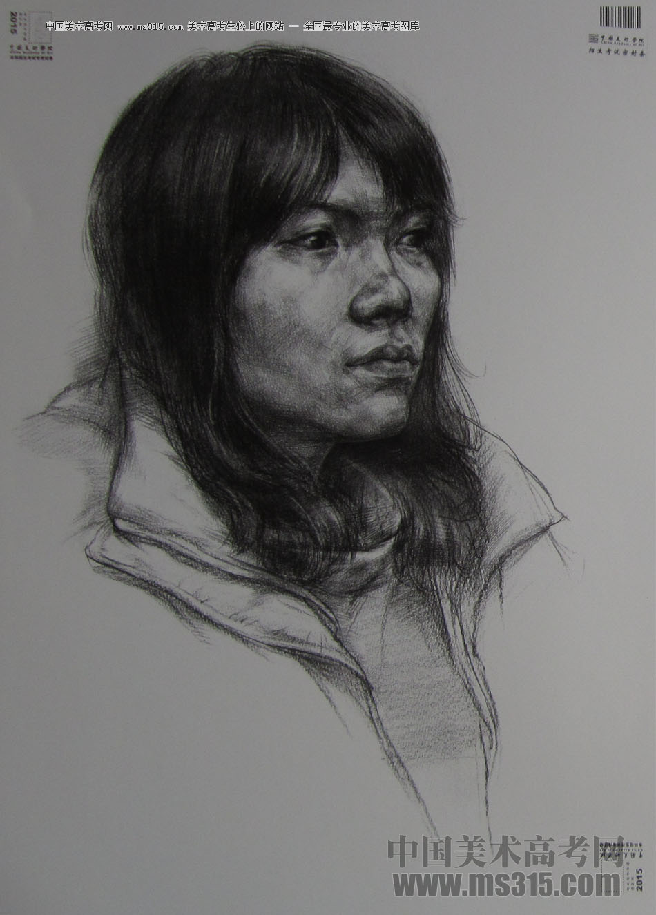 2015年中国美术学院素描高分卷65