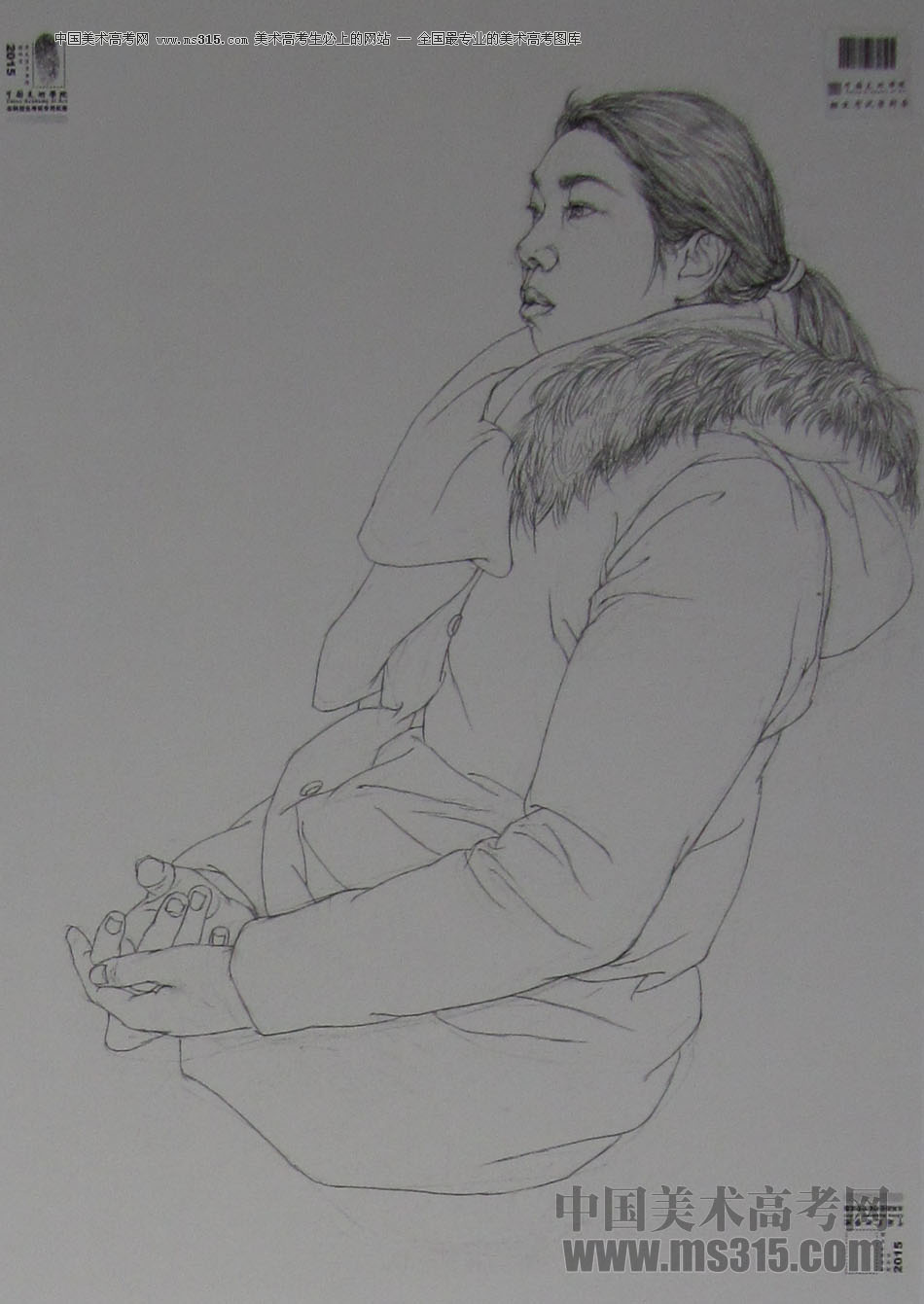 2015年中国美术学院素描高分卷69
