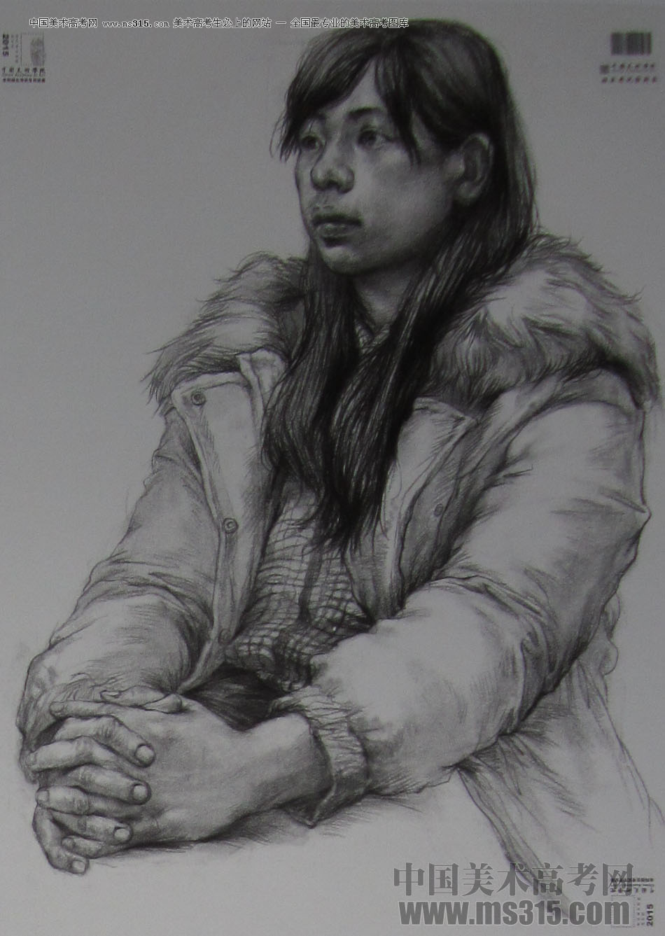 2015年中国美术学院素描高分卷72