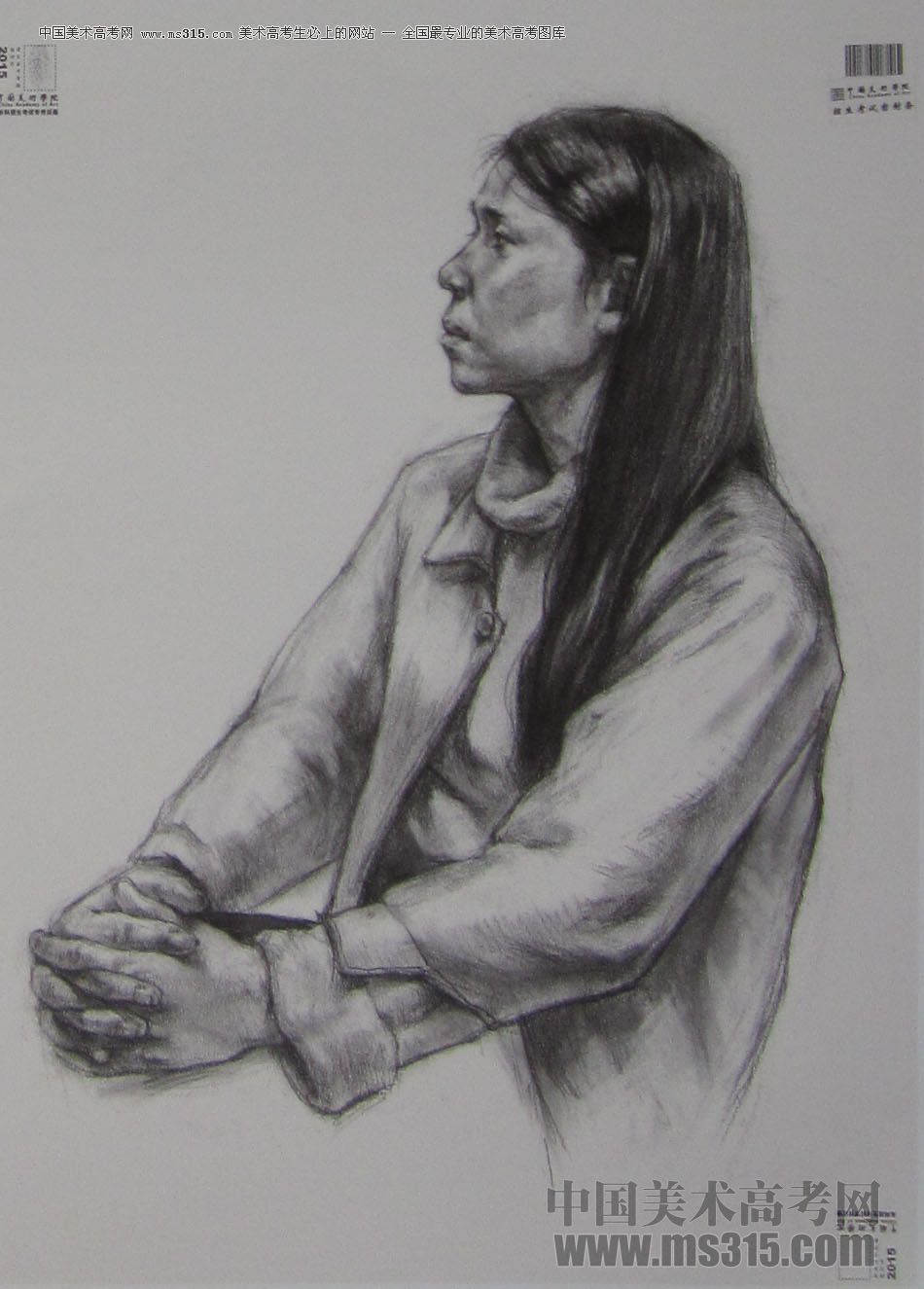 2015年中国美术学院素描高分卷74