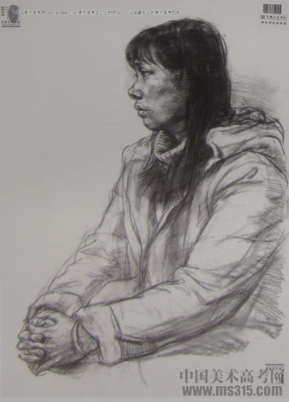 2015年中国美术学院素描高分卷77