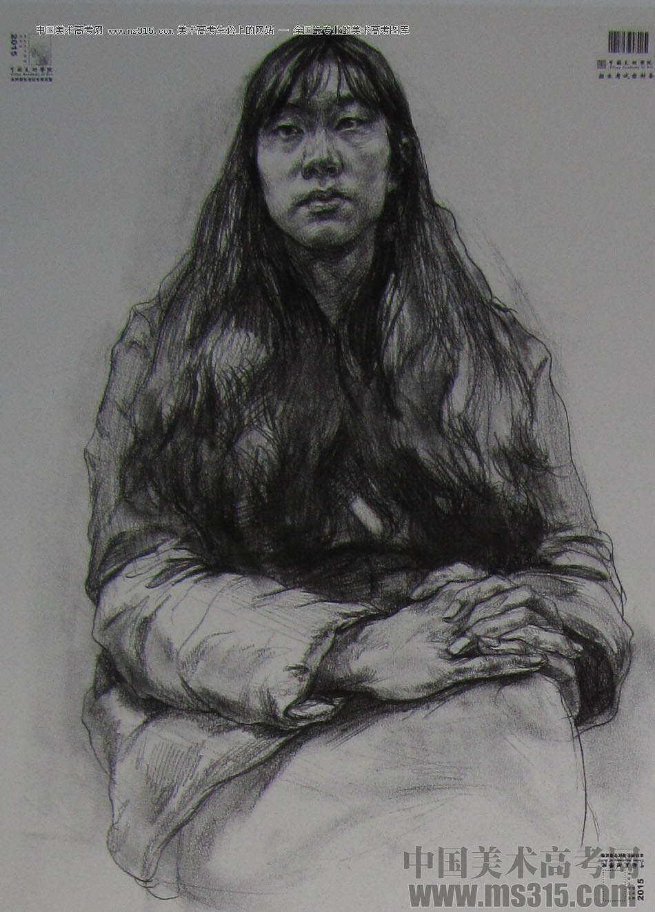2015年中国美术学院素描高分卷79