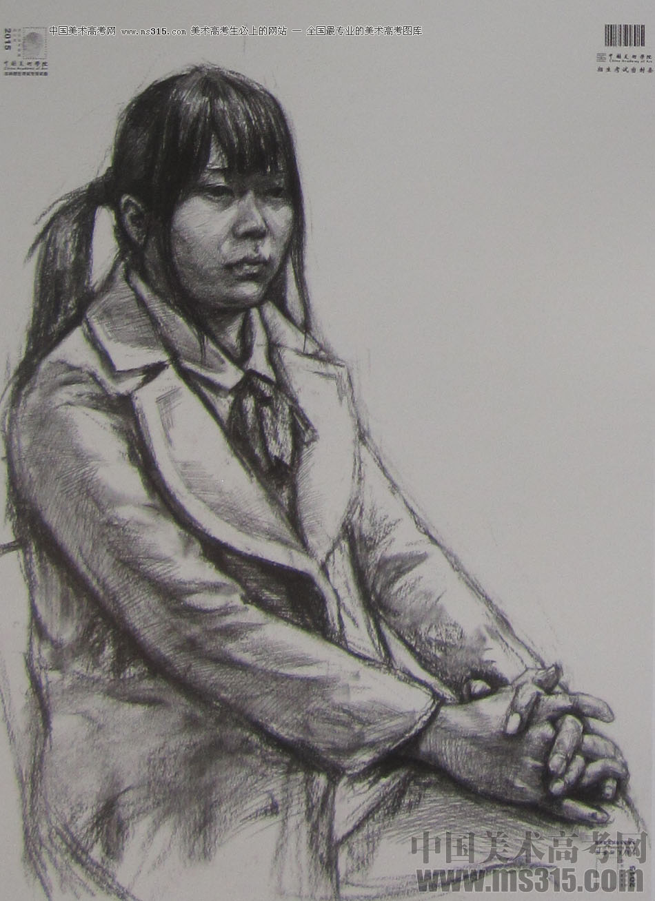 2015年中国美术学院素描高分卷81