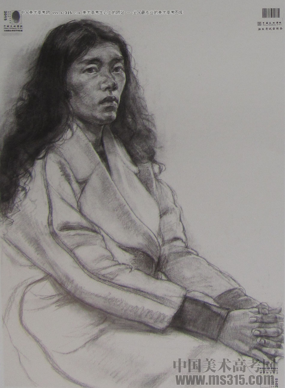 2015年中国美术学院素描高分卷85