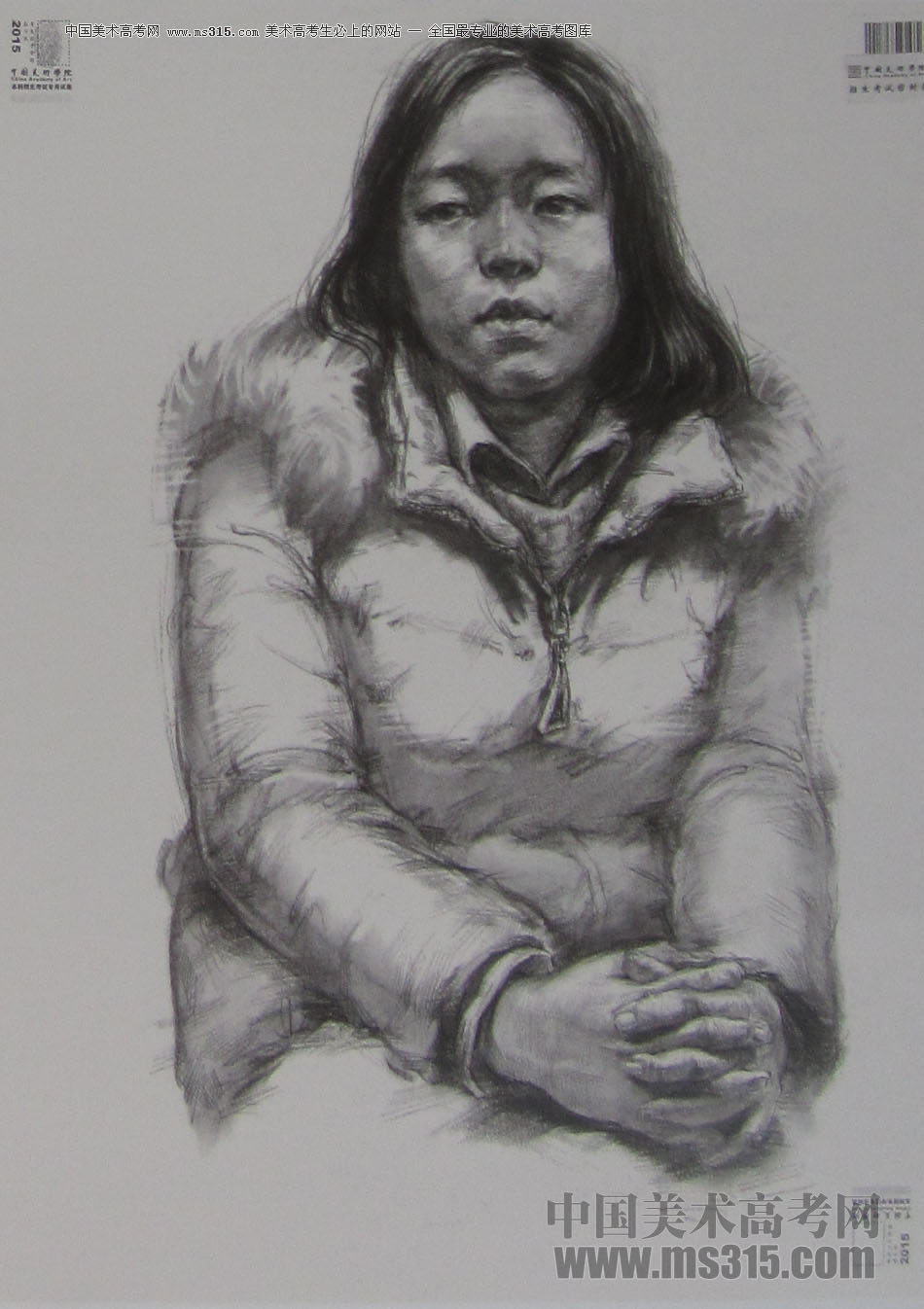 2015年中国美术学院素描高分卷86