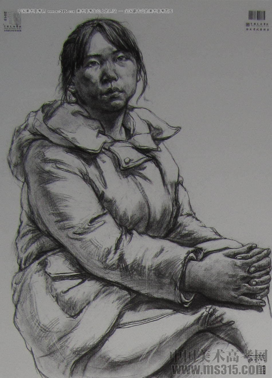 2015年中国美术学院素描高分卷87