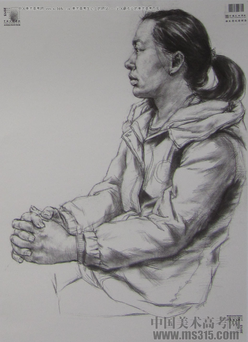 2015年中国美术学院素描高分卷90