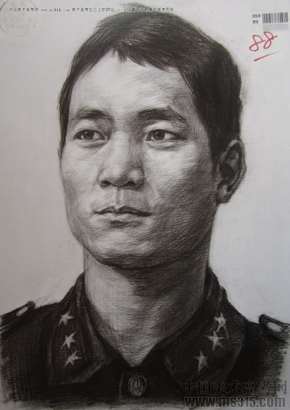 2015年四川美术学院造型素描头像高分卷12