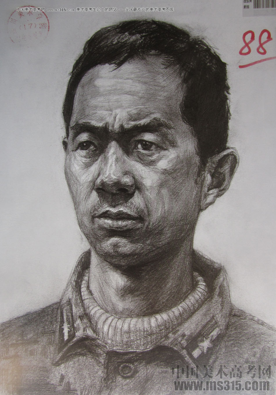 2015年四川美术学院造型素描头像高分卷40