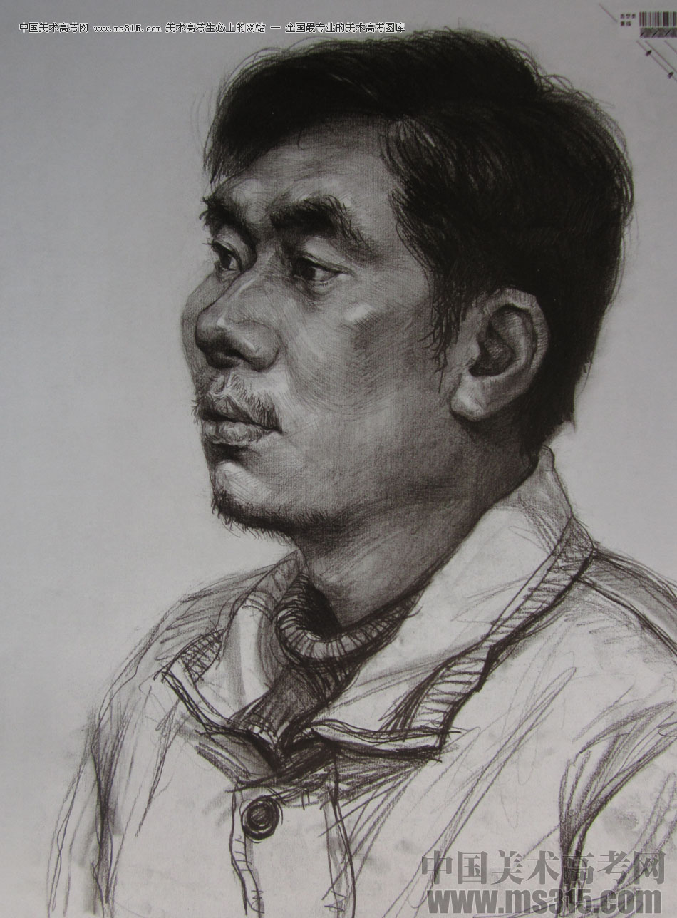 2015年四川美术学院造型素描头像高分卷62