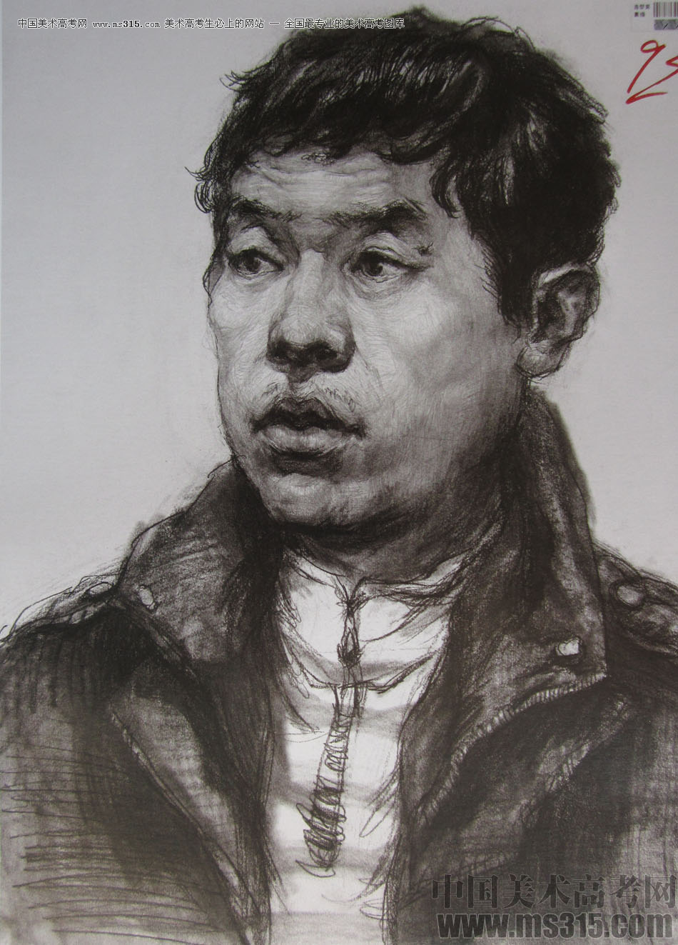 2015年四川美术学院造型素描头像高分卷68