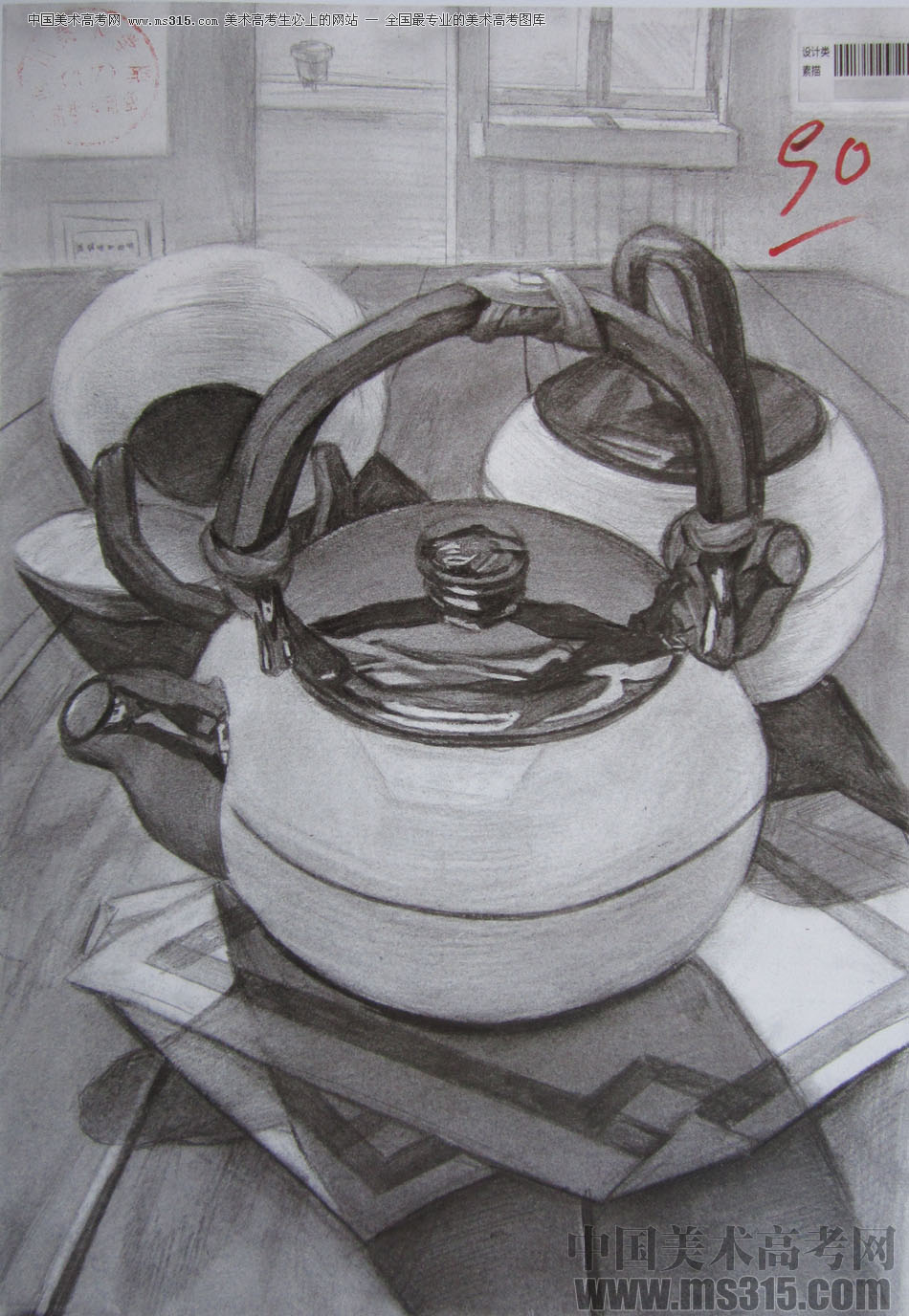 2015年四川美术学院设计素描高分卷10