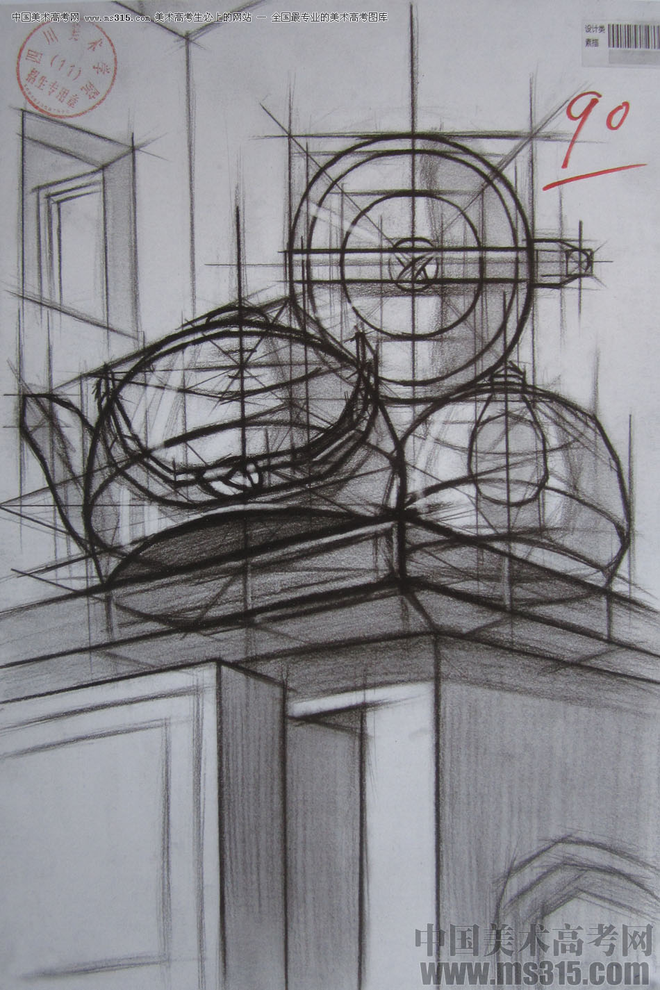 2015年四川美术学院设计素描高分卷15