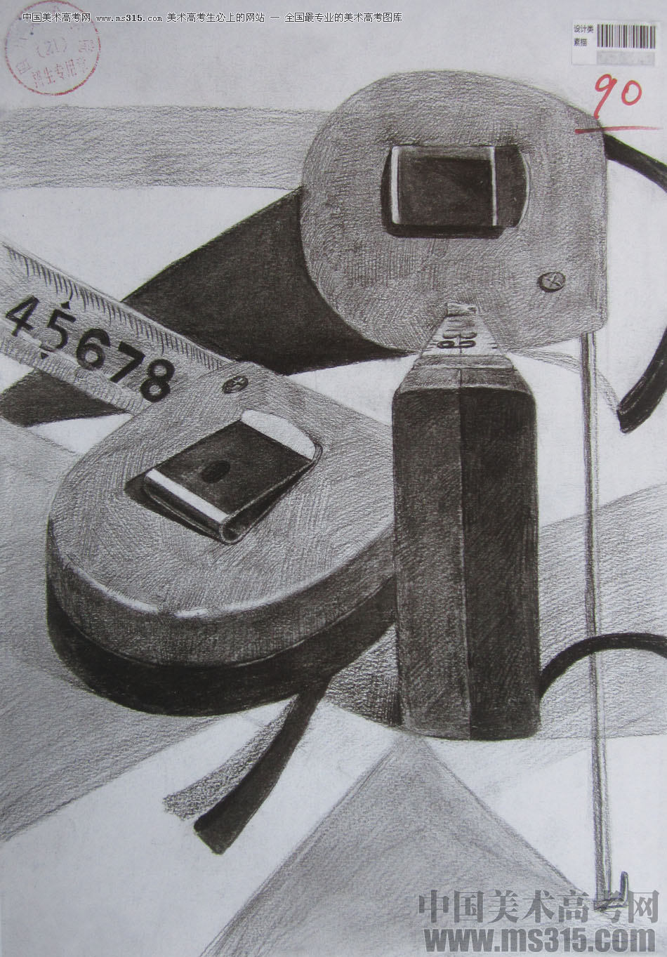 2015年四川美术学院设计素描高分卷20