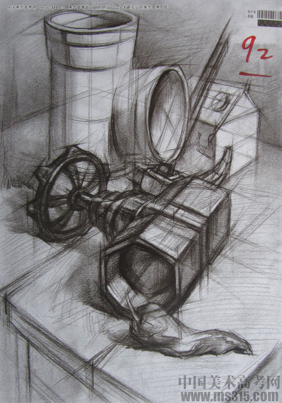 2015年四川美术学院设计素描高分卷48
