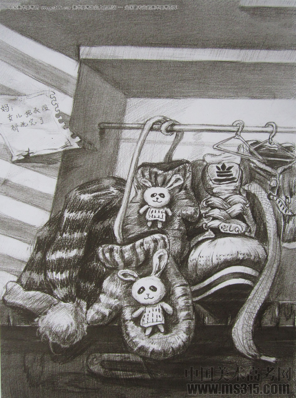清华大学美术学院2014年设计类素描优秀试卷24