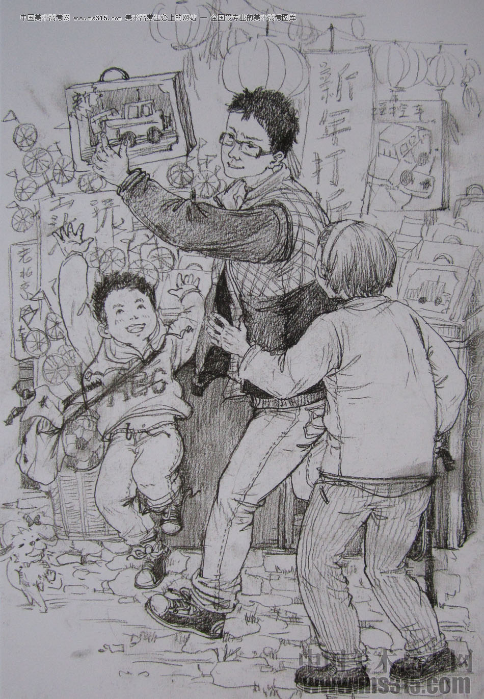 2014年清华大学美术学院设计类速写优秀试卷52