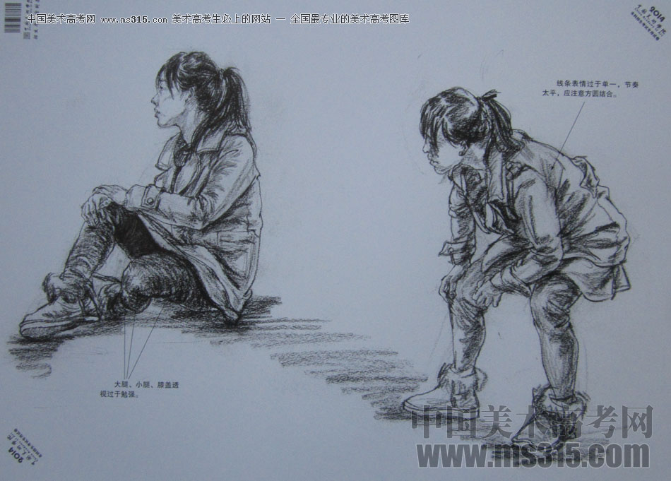 2014年中国美术学院速写优秀试卷8