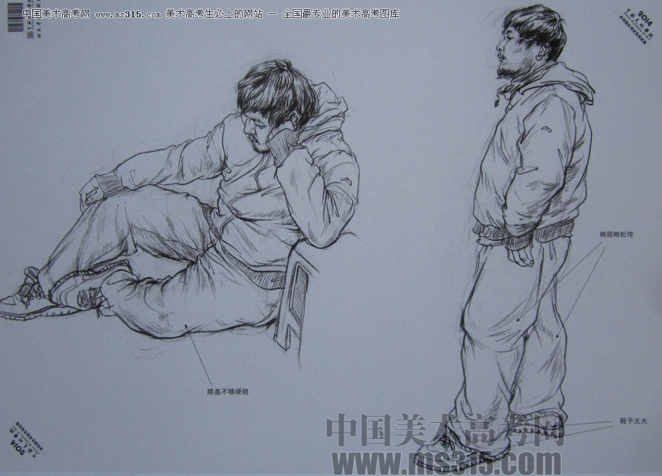 2014年中国美术学院速写优秀试卷13