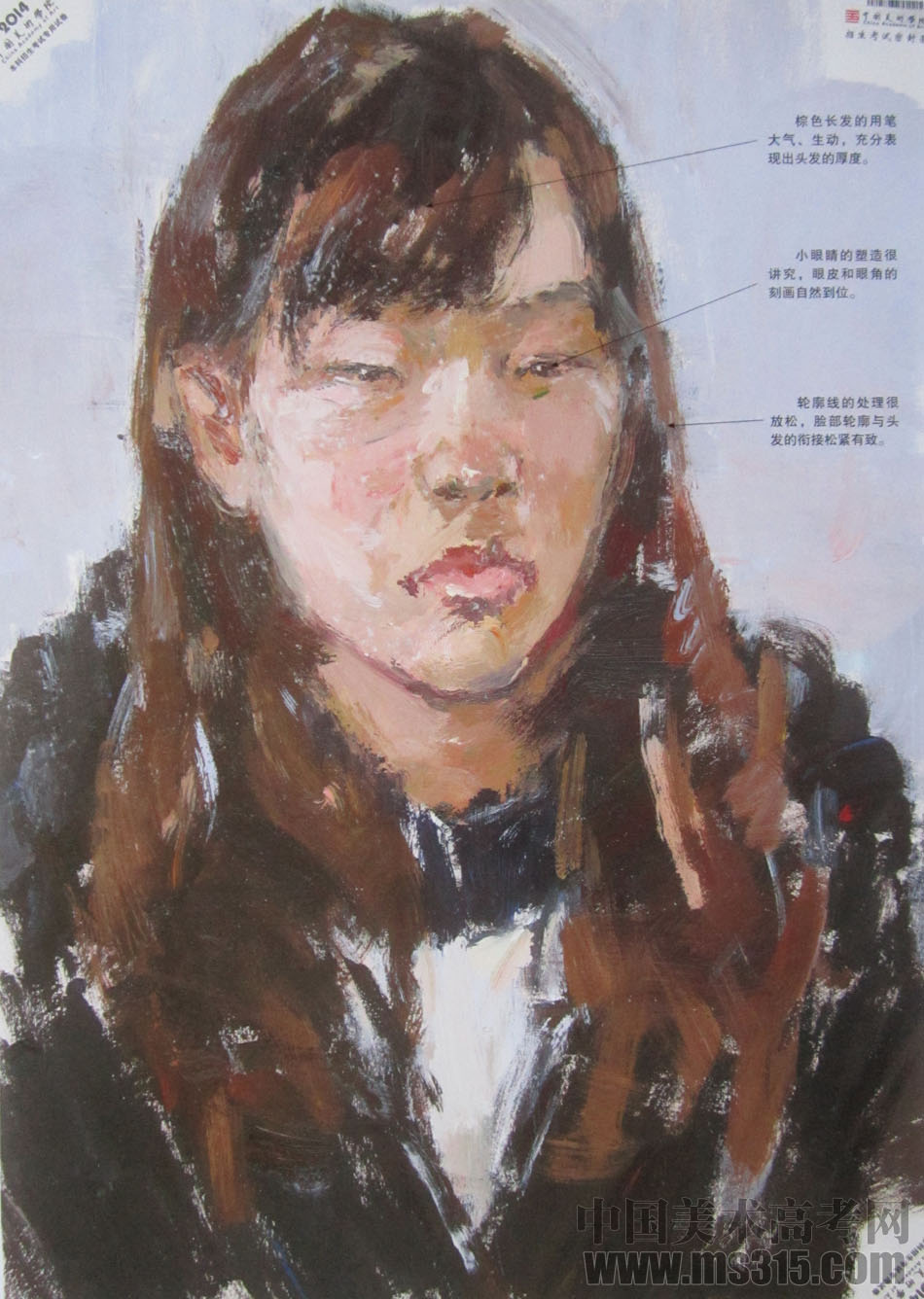 2014年中国美术学院建筑与设计类色彩优秀试卷4