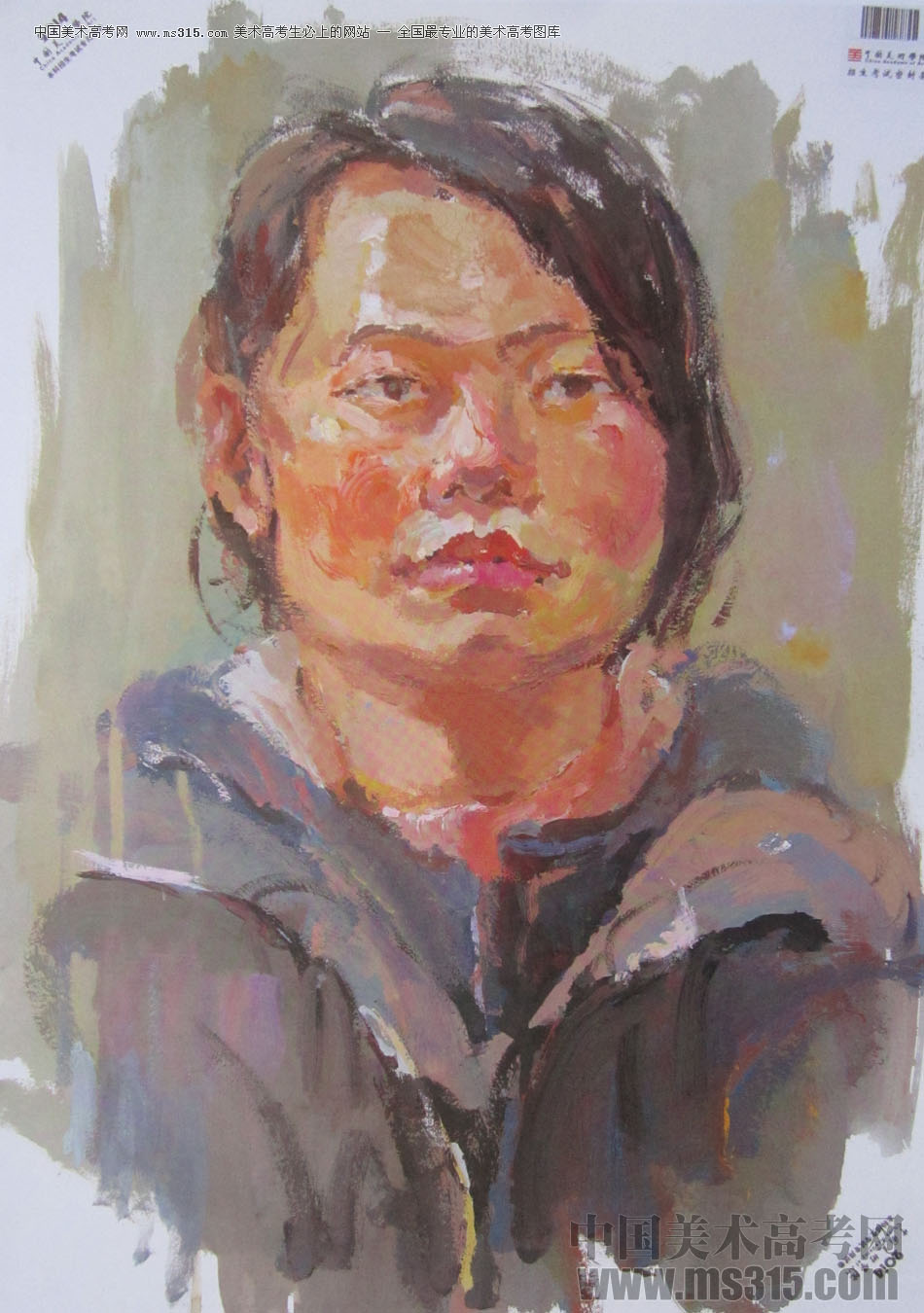 2014年中国美术学院建筑与设计类色彩优秀试卷43
