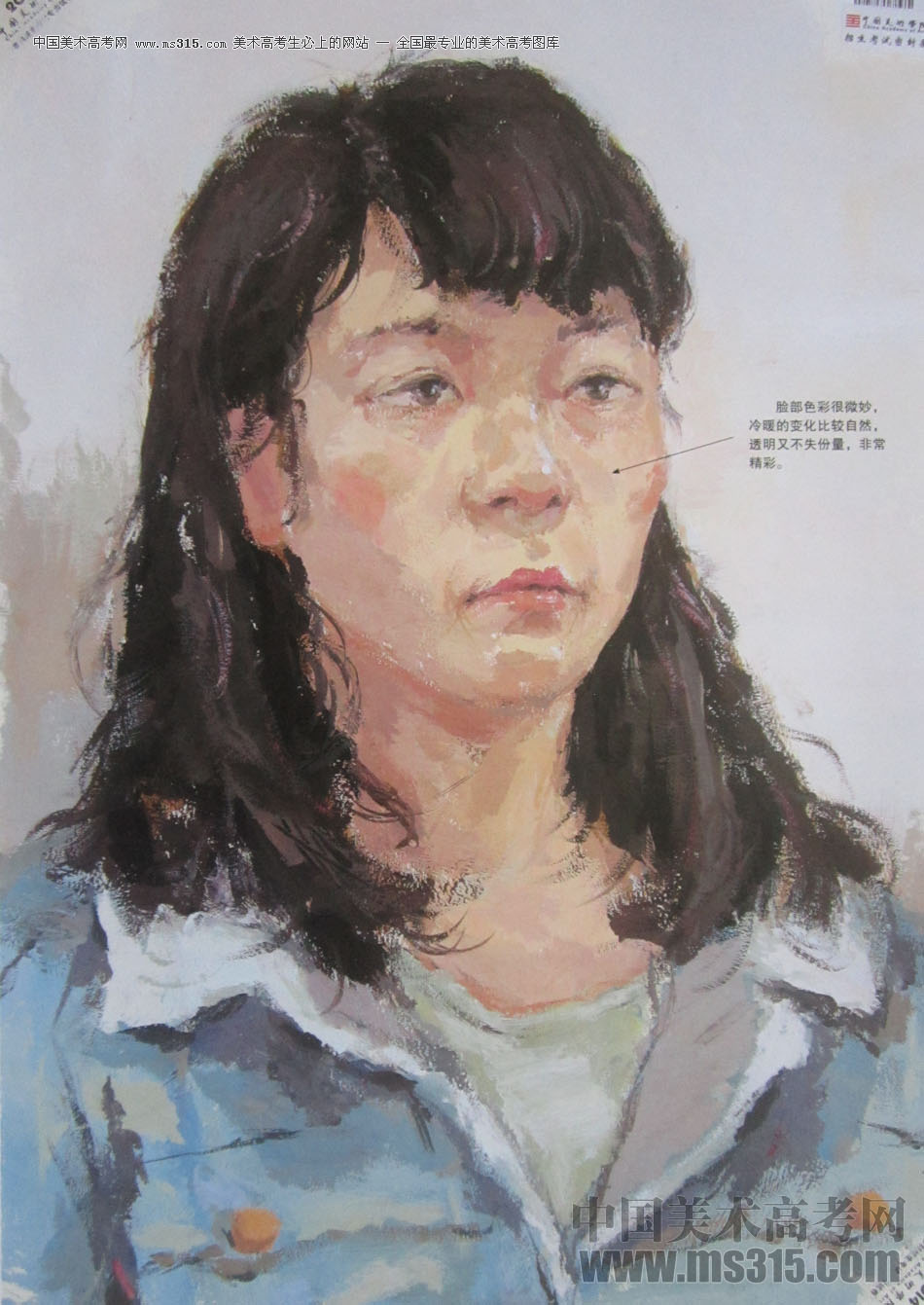 2014年中国美术学院造型图媒类色彩优秀试卷5