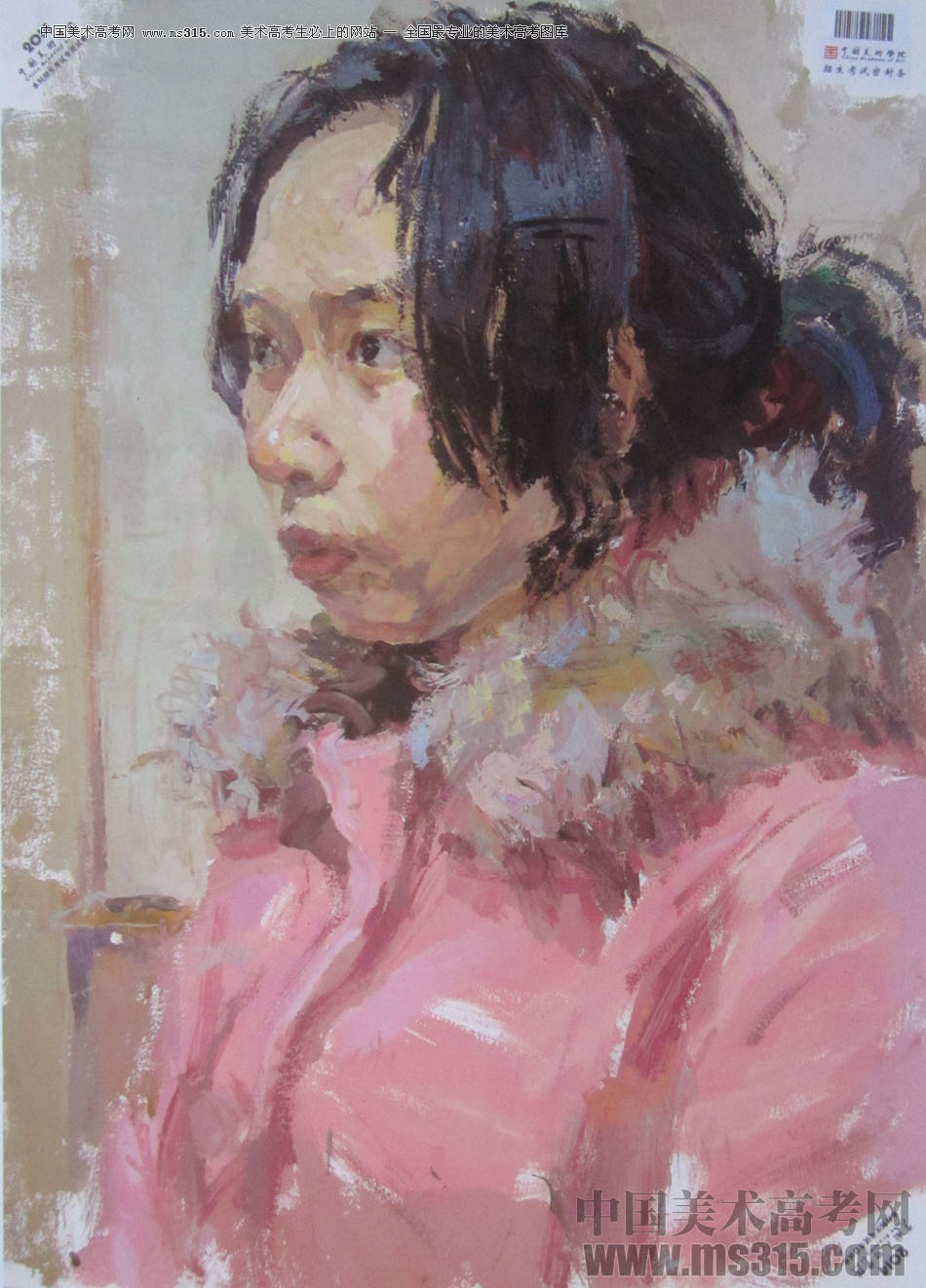 2014年中国美术学院造型图媒类色彩优秀试卷30